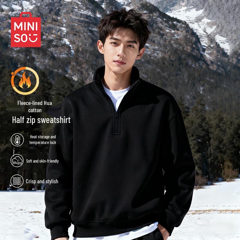 MINISO Men's Fleece Half-Zip Stand Collar Sweatshirt