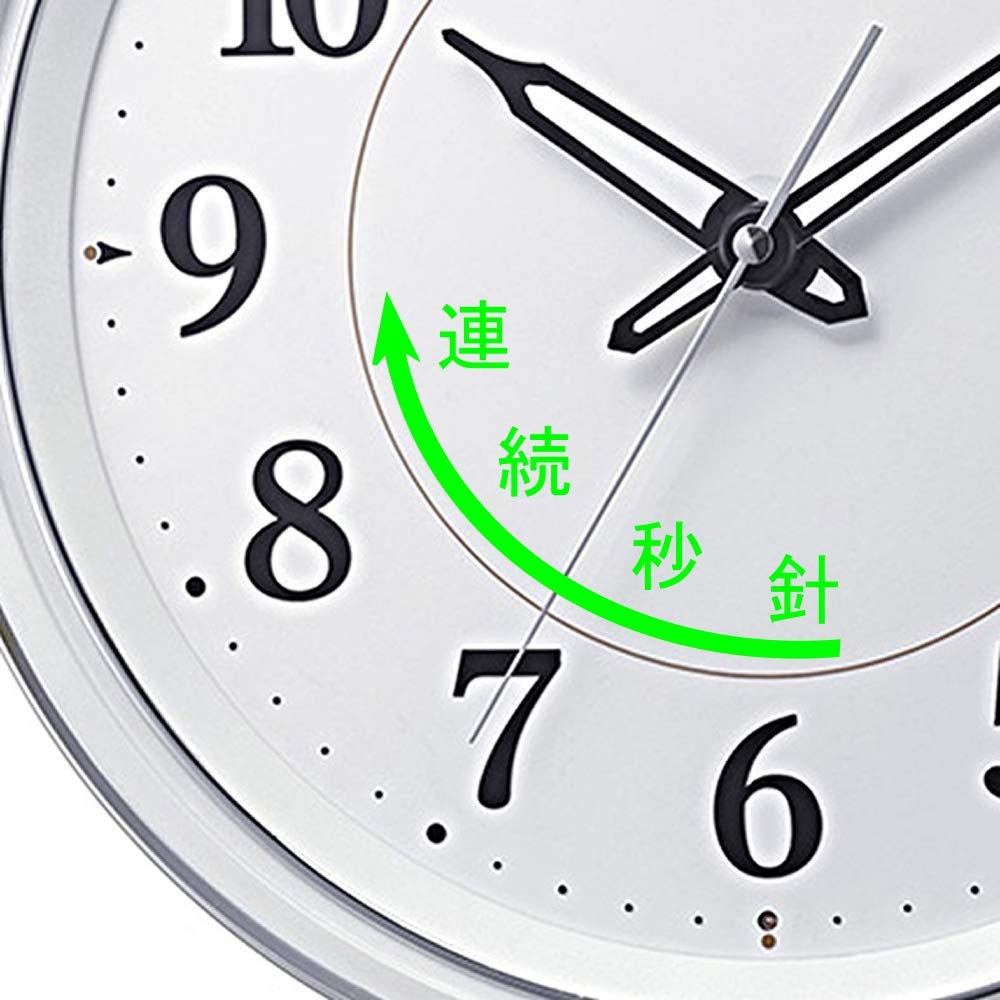 RHYTHM Wall x Continuous Second Automatic Backlight Dimmable 8MY533SR03 Clock, White, 33.2 5.4cm, Radio-controlled, Analog, Hand, (In Dark), Color,