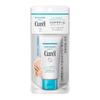 Curel Hand Cream 50g