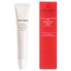 Shiseido - Brightening Spot Control Base SPF 35 PA+++