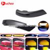 Ford Mondeo Mk4 & Focus Mk2/Mk3 Rearview Mirror LED Sequential Turn Signal Light
