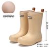 Quality Parent-child Rain Shoes Outdoor Travel Camping Wading Rain Shoes Women Daily Rainy Day Commuting Work Adult Rain Boots Men