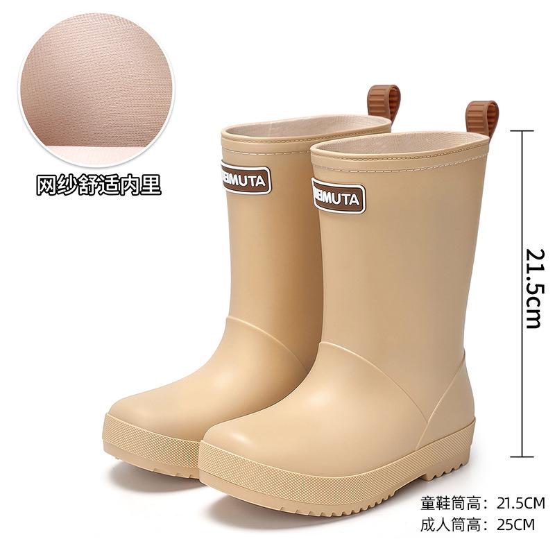 Quality Parent-child Rain Shoes Outdoor Travel Camping Wading Rain Shoes Women Daily Rainy Day Commuting Work Adult Rain Boots Men
