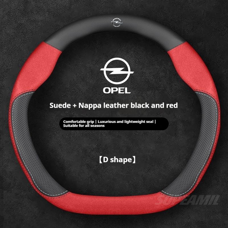 For Opel OPCline Astra Corsa Grandland Insignia Mokka Vectra GTC Tigra Leather Suede Car Steering Wheel Cover Auto Accessories