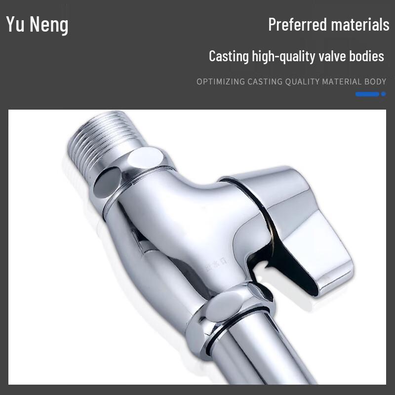 Yùnéng Manuelles Schnellöffnungs-Hocktoiletten-Spülventil