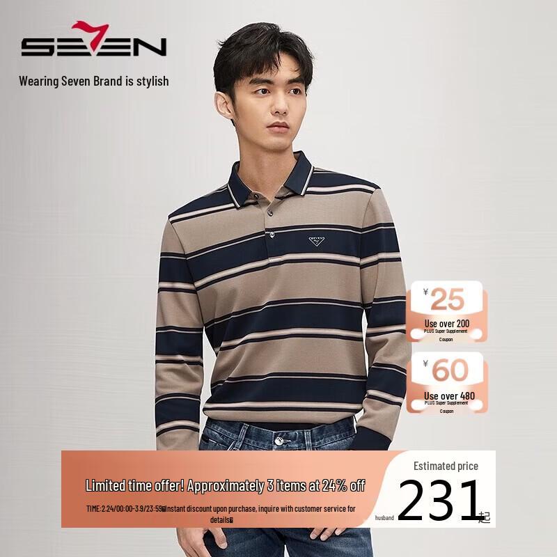 

Septwolves Men s Color-Block Striped Long-Sleeve Polo Shirt XL