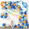 Ouddy Life 128Pcs Blue Balloons Garland Arch Kit, Blue Orange Bone Themed Birthday Party Supplies with Happy Birthday Banner Foil Paw Print Latex