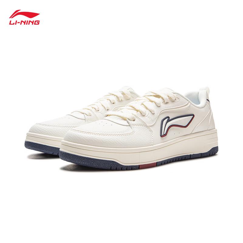 LI-NING Tianji SOFT Men's Classic Casual Sneakers