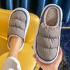 Gureide Plush-Lined Warm Indoor Slippers