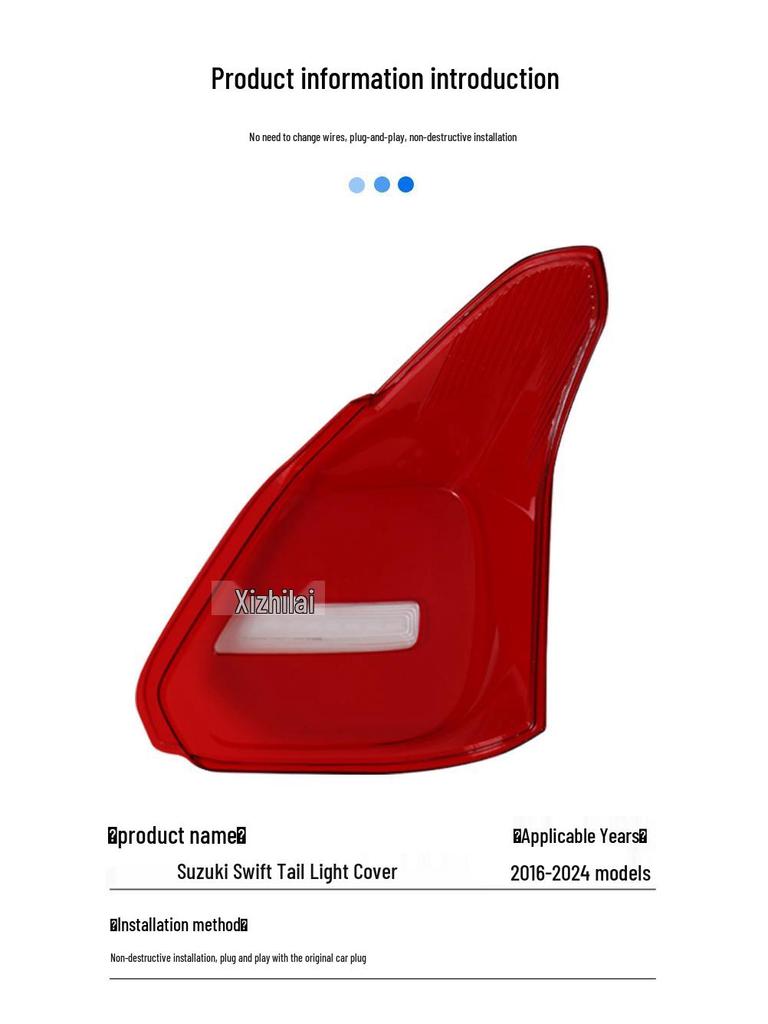 Rote Rückleuchtenabdeckungen für Suzuki Swift 2016-2024 - Links & Rechts Hinten