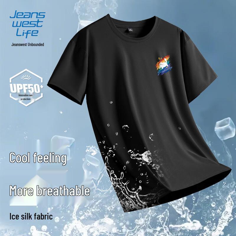 

JEANSWEST LIFE Men s Ice-Feel UPF50+ Quick-Dry T-Shirt M