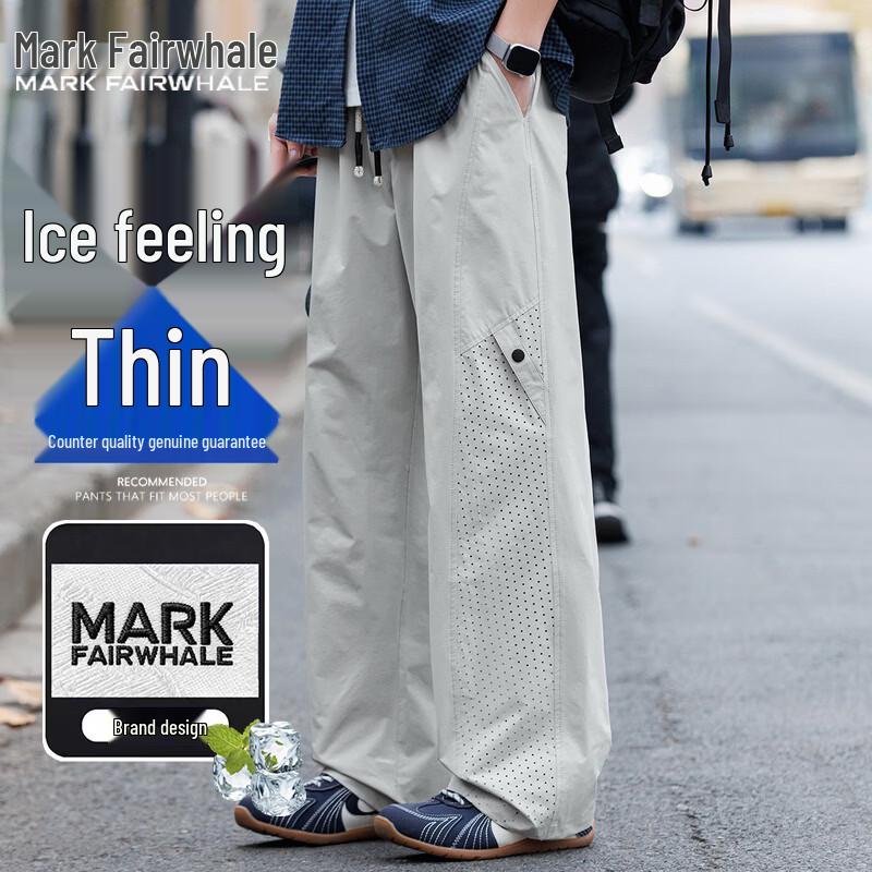 Mark Fairwhale Men s Ice-Feel Casual Straight Pants 6XL
