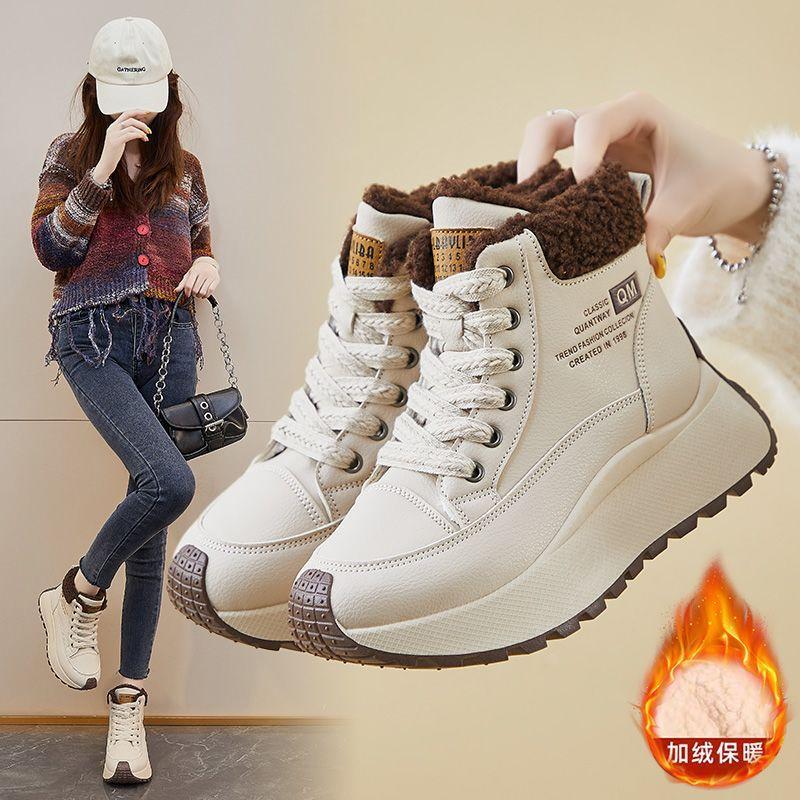 Fleece high-top women's shoes 2025 autumn and winter new warm two-cotton leather surface waterproof sports casual platform daddy shoes for women