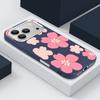 For iPhone 17 Pro Max Case Fresh Style Cherry Blossom Pattern Leather Texture Soft Silicone Cover For iPhone 16 15 14 13 Pro 12 11 16E Air