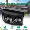 Car Exhaust Fan USB Rechargeable/solar Air Circulation Cooling and Heat Dissipation High Wind Power 2/3 Head Ventilation