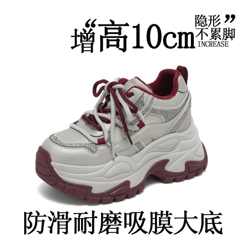 Suction Film Dad Shoes Women 2 Spring and Autumn Red Platform Shoes Versatile, Light and Not Tired Feet Sports and Leisure