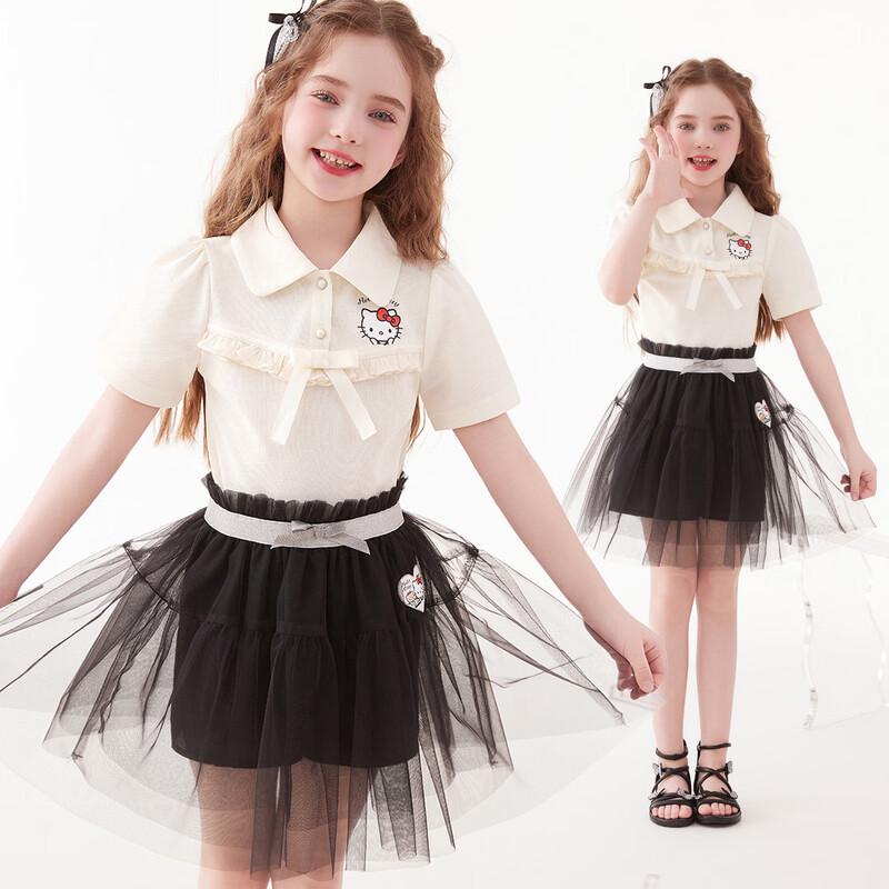 Hello Kitty Girls  Summer Skirt Set 150