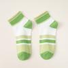 10 Pairs of Women's Autumn Color Striped Casual Small Fresh Sweat Absorbing Breathable Sports White Socks