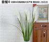 Large Modern Nordic Ceramic Floor Vase: Black & White Minimalist Design for Dried Flowers and French Arrangements In Living Room