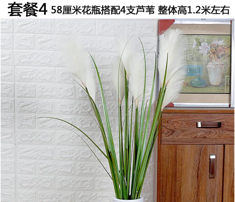Large Modern Nordic Ceramic Floor Vase: Black & White Minimalist Design for Dried Flowers and French Arrangements In Living Room