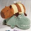 Capybara Stuffed Animal 2-in-1 Reversible Plush Toy Crocodile Capybara Pillow Soft Cotton Capybara Toys