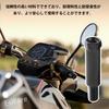 EsiFare Fahrradspiegel Verlängerungsadapter 8mm 4 Stück Fahrradspiegel Umrüstadapter Positiv und Negativ