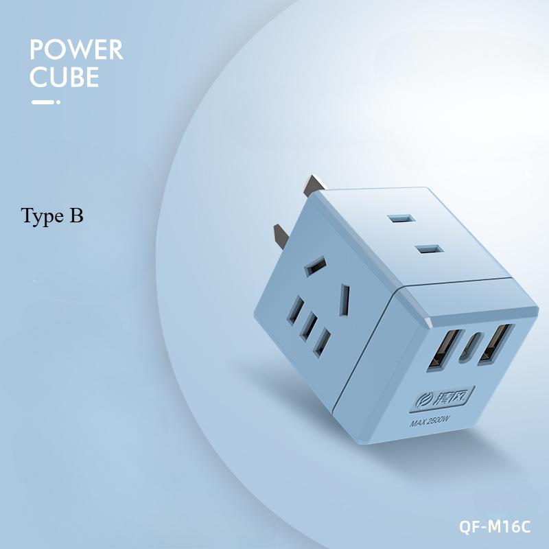 Rubik's Cube Socket USB Stereo Plug Intelligent Mini Multifunctional Fast Charging Creative Vertical Plug-In Board With Cable