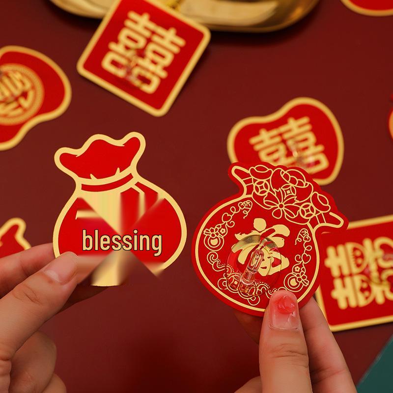 Red Fu Character Adhesive Hooks: Strong, No-Trace Lantern Hooks for Festive Wedding or New Year Decorations