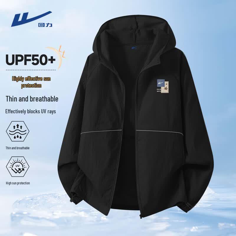Warrior Men s Outdoor Hooded Sun Protection Jacket M