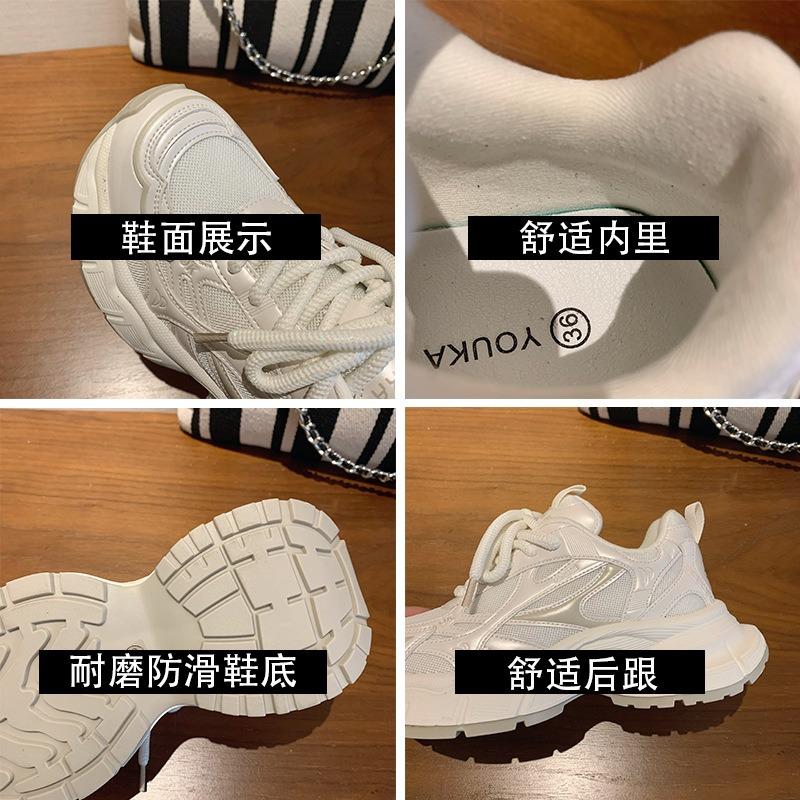 Violent Bear Shoes Women's Shoes Dad Shoes Spring and Autumn New Thick-soled Heightening Casual Little White Sneakers