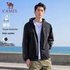 Camel Unisex Retro Hooded Windbreaker