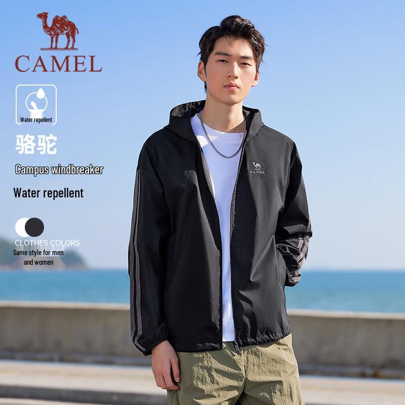 CAMEL Unisex Retro Hooded Windbreaker XS
