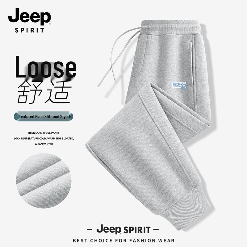 

JEEP SPIRIT Men s Spring/Autumn Loose Graphic Sweatpants 3XL