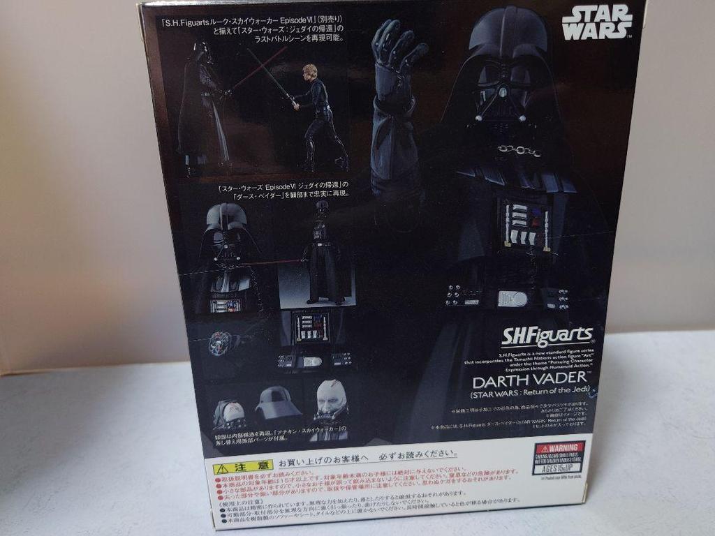 [USED] S.H.Figuarts STAR WARS Darth Vader