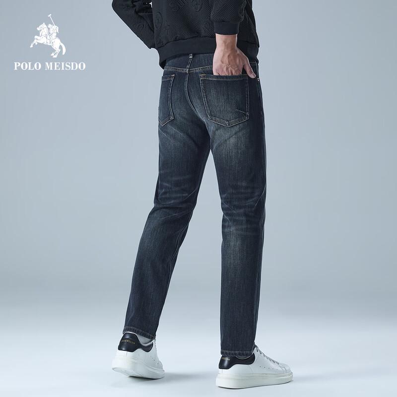 POLOMEISDO Men s Slim-Fit Straight Jeans 34