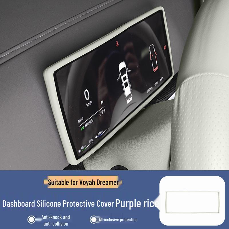 Lantu Dreamer Qiankun Edition Silicone Protective Case for Central Control Screen and Navigation Frame, Compatible with 26 Models.