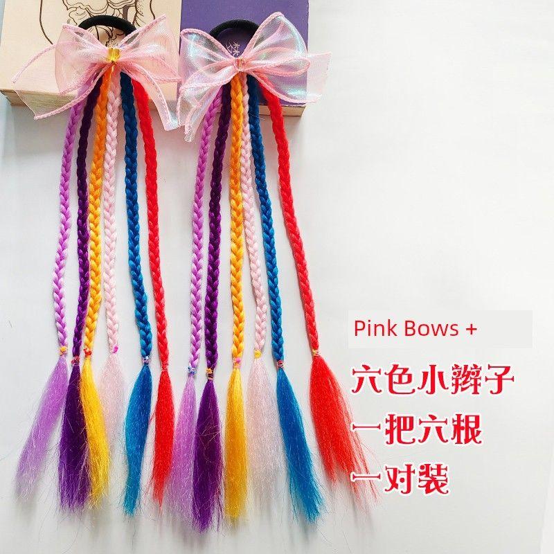 Dopamine Color Kids Dirty Braid Stage Performance Gradient Color Wig Small Braid High-Temperature Fiber Fiber Hair Tibetan Braid