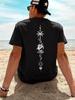 Summer New Style Unisexs Tshirt Street Casual Fashion Simple Soft Comfortable Breathable D Turtle Pattern Print