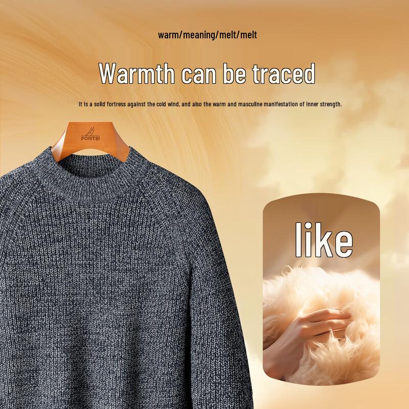 Pánský svetr s kulatým výstřihem ze 100% merino vlny 540G vysoké gramáže