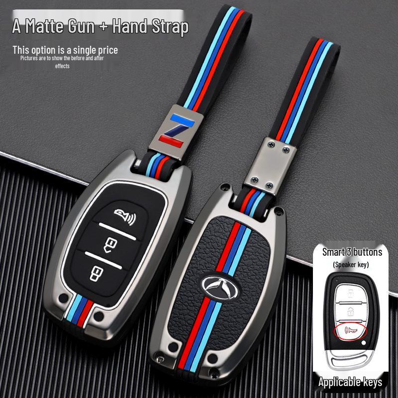BAIC Huansu S3/S5/S6/S7/H3F/S2/S3L Car Key Full Wrap Case