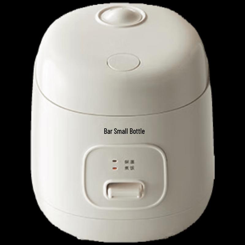 Bear 1.2L Mini Multifunction Rice Cooker CN plug (adapter included)