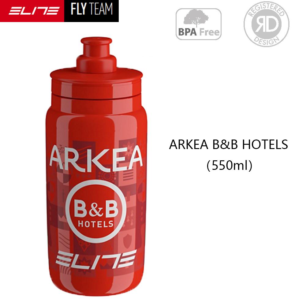 ELITE FLY TEAM Original Road Bicycle Sports Water Cup Mountain Bike Ultra Light Cycling Water Bottle 1