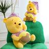 New Doll Sweetheart Winnie The Pooh Plush Toy Sitting Version Honey Jar Winnie The Pooh Doll Doll Doll