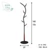 Belca Clothes Storage Base Diameter 37cm X Height Pole Coat 10kg Weight Capacity S-Line Hanger, 174-140cm, Black, Clothes/Bag Hanger, Hanger, Stand,