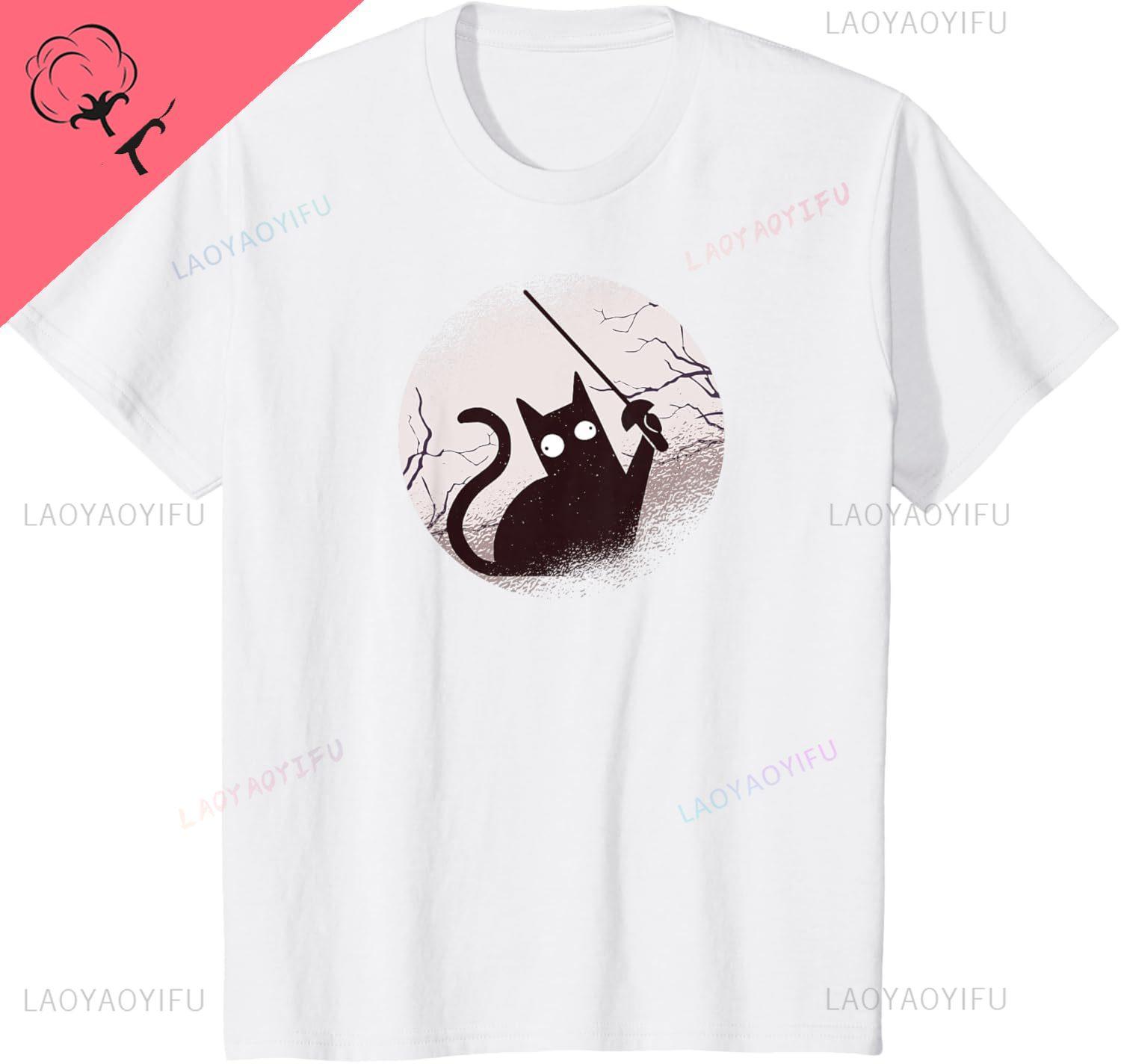

Fencing Game Gamer Fencer Sport Fencing Cat T-Shirt Unisex Summer Streetwear Tops Vintage T Shirt Customizable Camisas 4XL