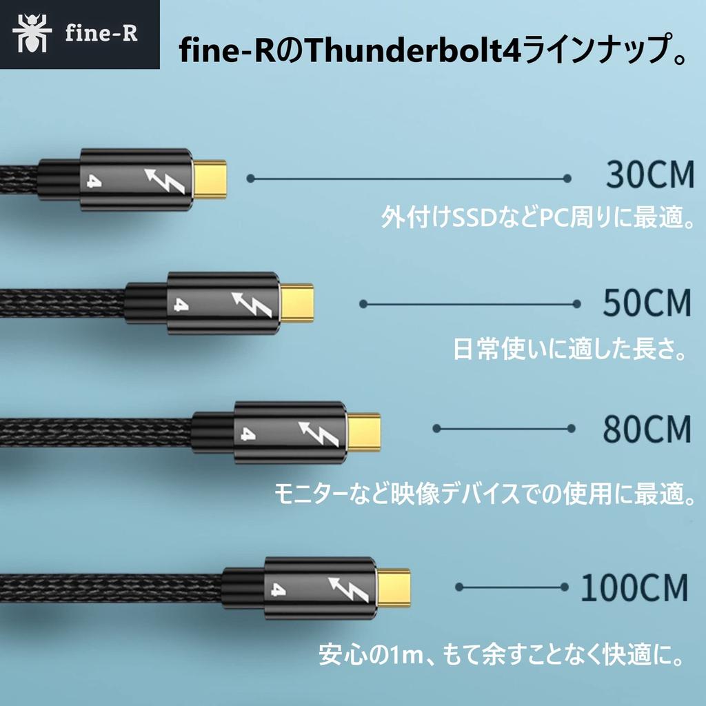 Thunderbolt 4 100W 8K 40Gbps Data USB 4 Thunderbolt 3 Backward Compatible Liability Insurance fine-R Cable, 0.8m, Output, Support, High-Speed