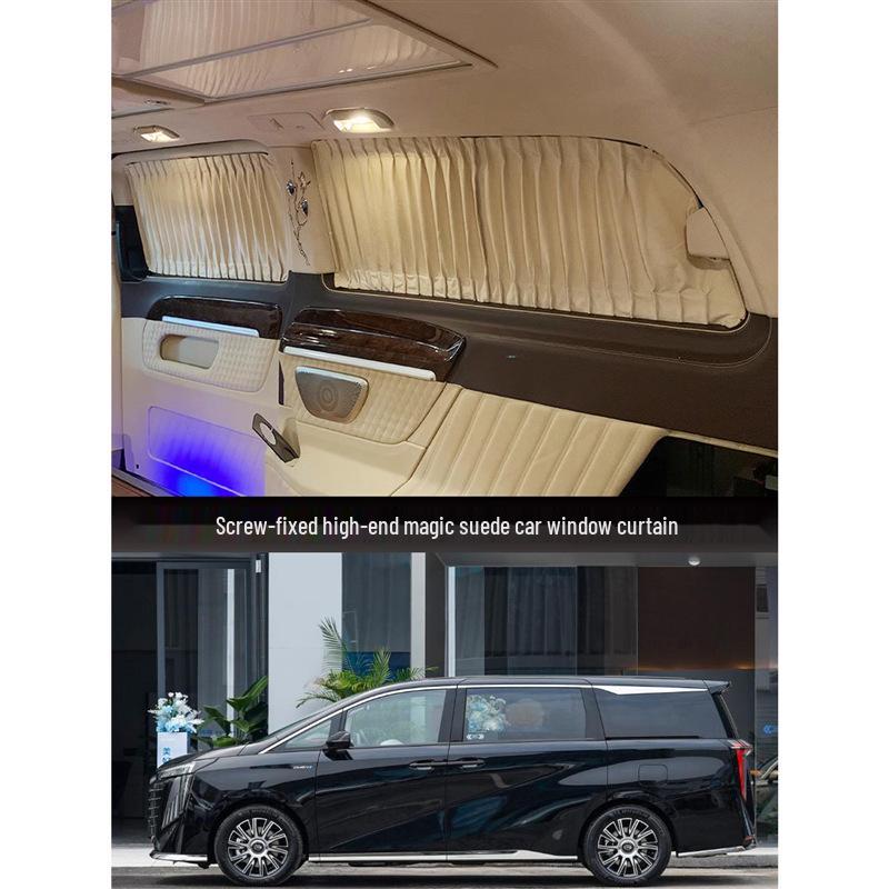 Luxury Suede Blackout Side Curtains for GAC Trumpchi E9 Car