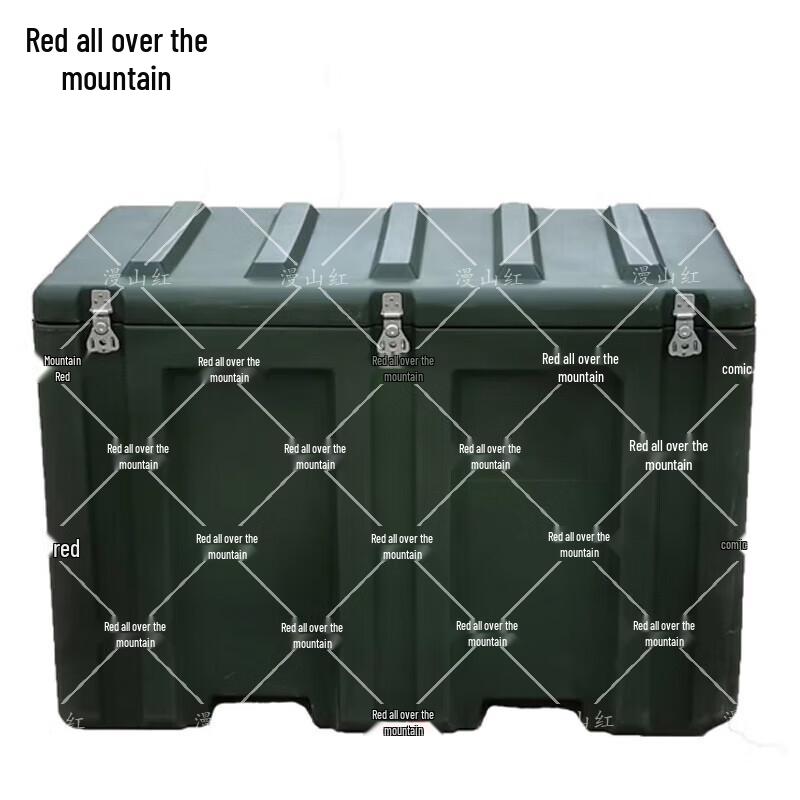 Portable Roto-Molded Equipment Case
