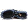 Nike Air Foamposite One 'Metallic Gold' Men's 314996-700