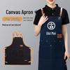 Waterproof Women's Canvas Apron with Logo Printing for Catering, Restaurant, Hotel, Milk Tea, and Supermarket Use